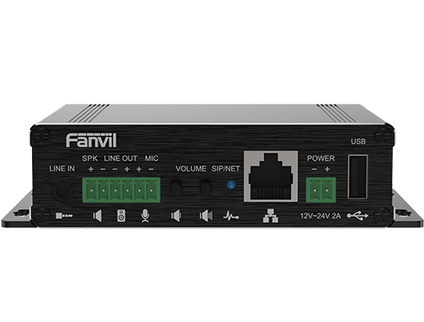 Radiomessagerie SIP Fanvil PA3