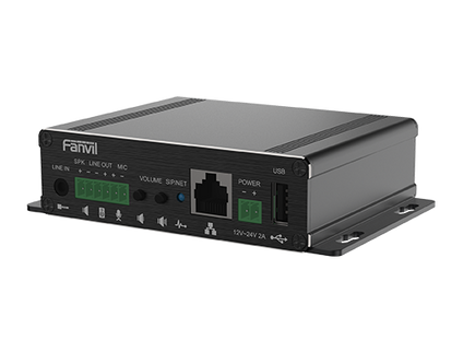 Radiomessagerie SIP Fanvil PA3