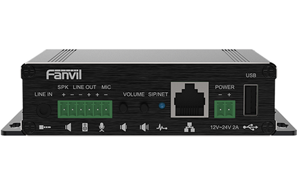 Radiomessagerie SIP Fanvil PA3