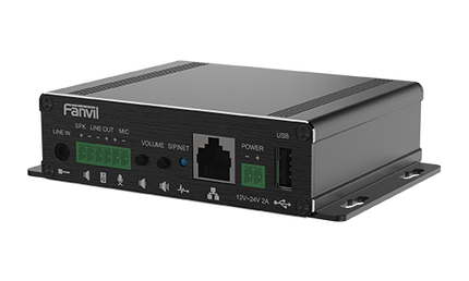 Radiomessagerie SIP Fanvil PA3