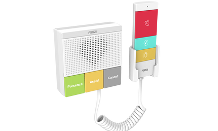 Interphone SIP pour la santé série Y501-Y