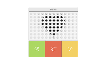 Interphone SIP pour le secteur médical série Y501