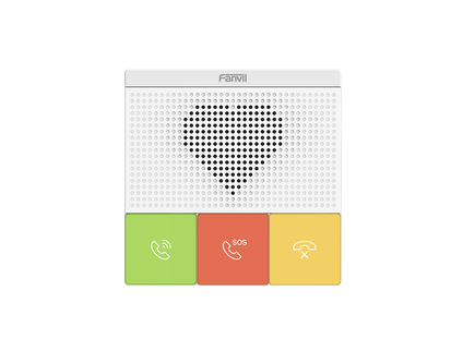 Interphone SIP pour le secteur médical série Y501