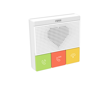 Interphone SIP pour le secteur médical série Y501
