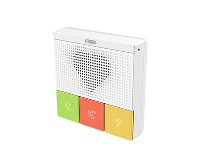 Interphone SIP pour le secteur médical série Y501