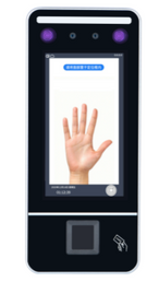 Appareil de pointage biométrique Cloud SN-P7