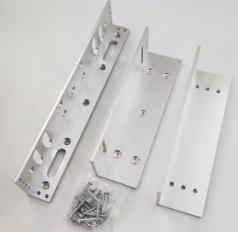 Serrure Magnétique Electrique EDL-180