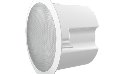 Haut-parleur (Enceinte de plafond) SIP FH-S01